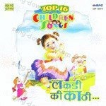 Top 16 - Children Songs - Antara Chowdhury Song Download